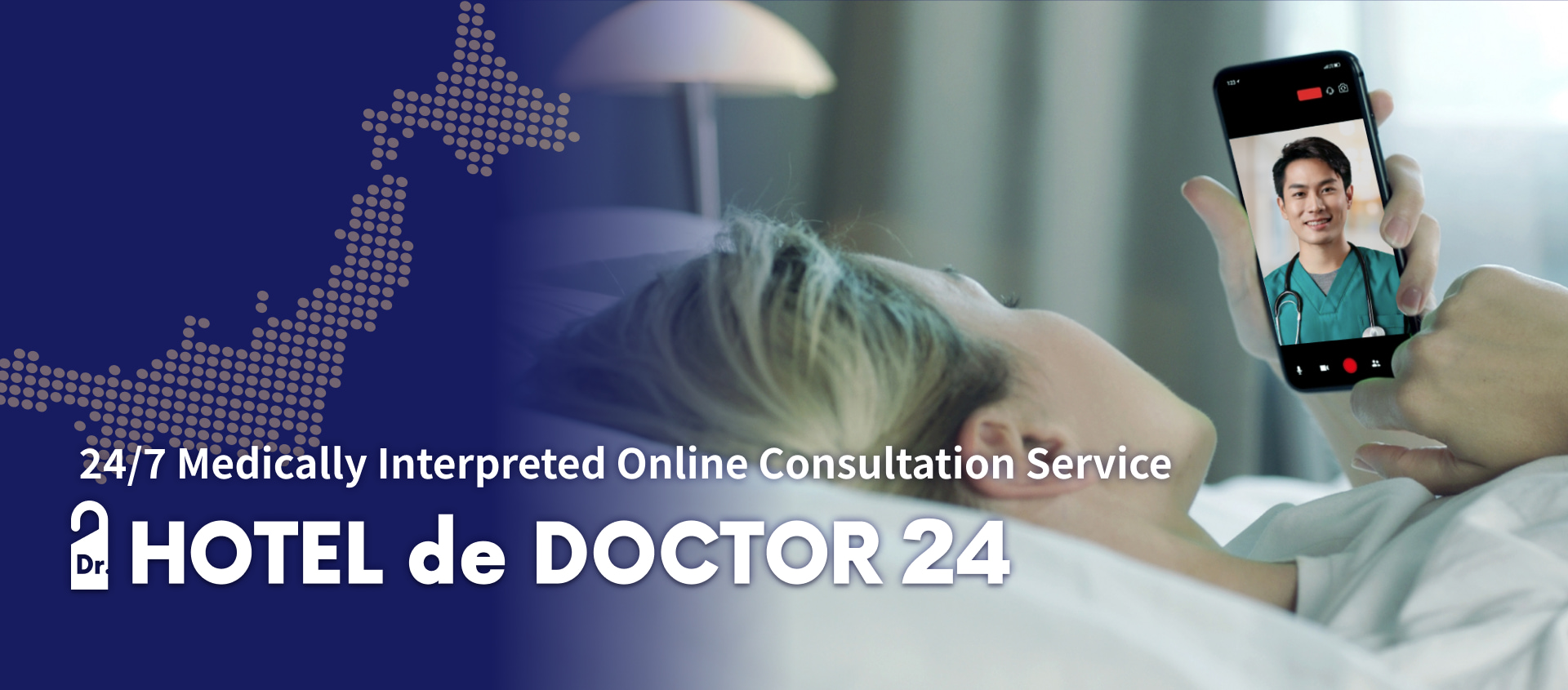 HOTEL de DOCTOR 24 service overview showing online medical consultation for tourists in Japan